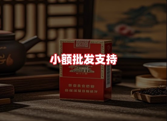 专业团队